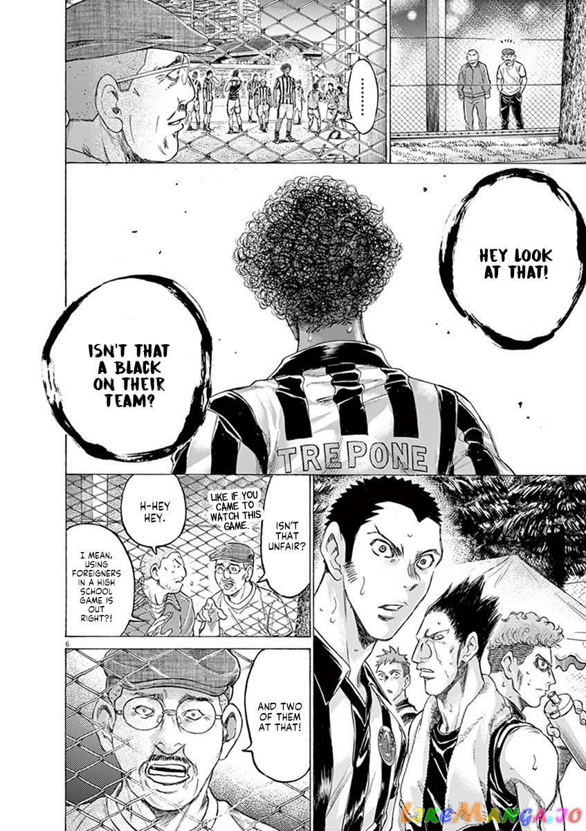 Ao Ashi, Chapter 190 image 12